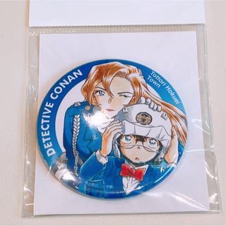 2300844085.jpg?1719149581