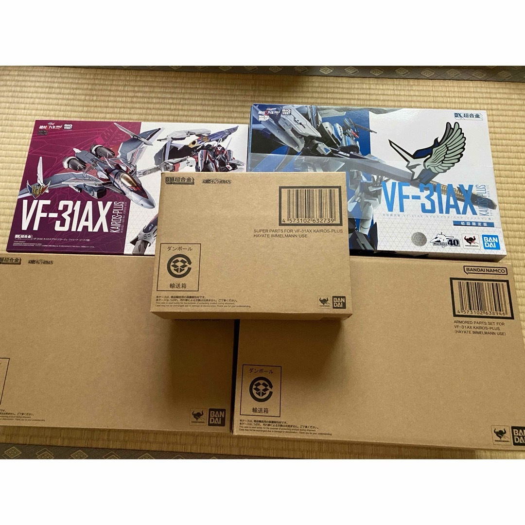 BANDAI - DX超合金 VF-31AX カイロスプラス 未開封 5点まとめの通販 by