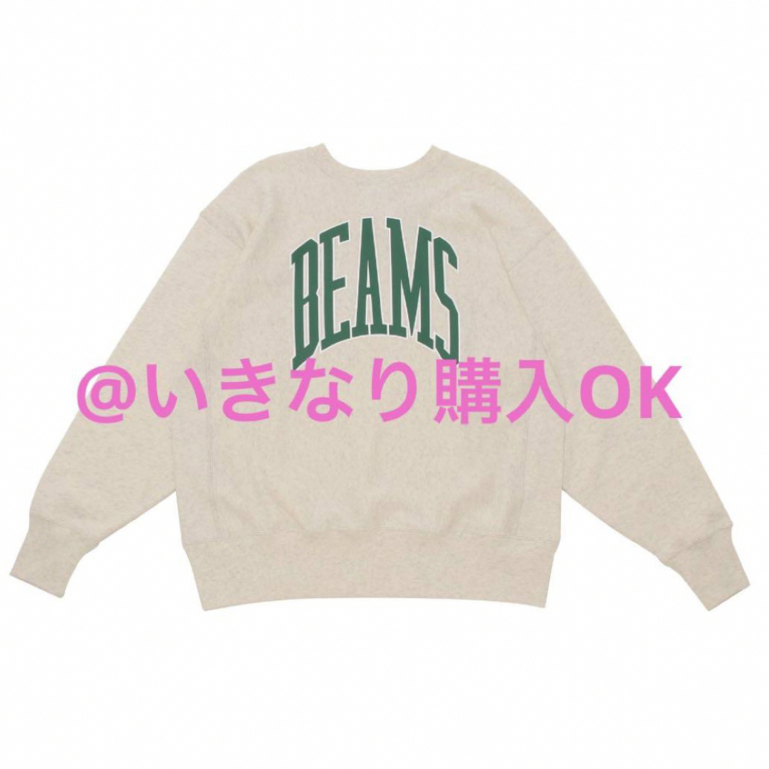 Starbucks - スタバ☆新品☆BEAMS チャンピオン☆スウェット