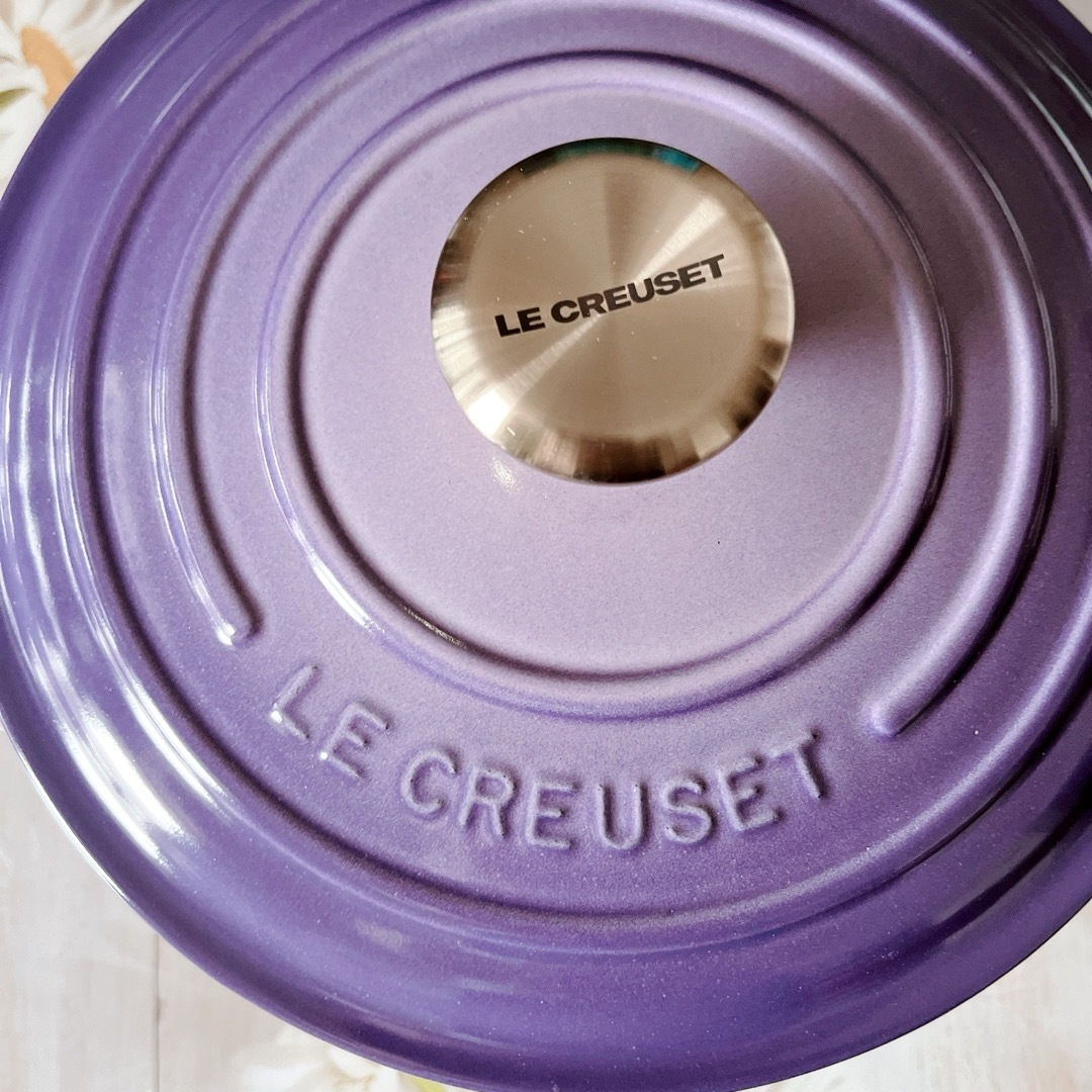 LE CREUSET - ♡ルクルーゼ ココットロンド ブルーベルパープル 20cm