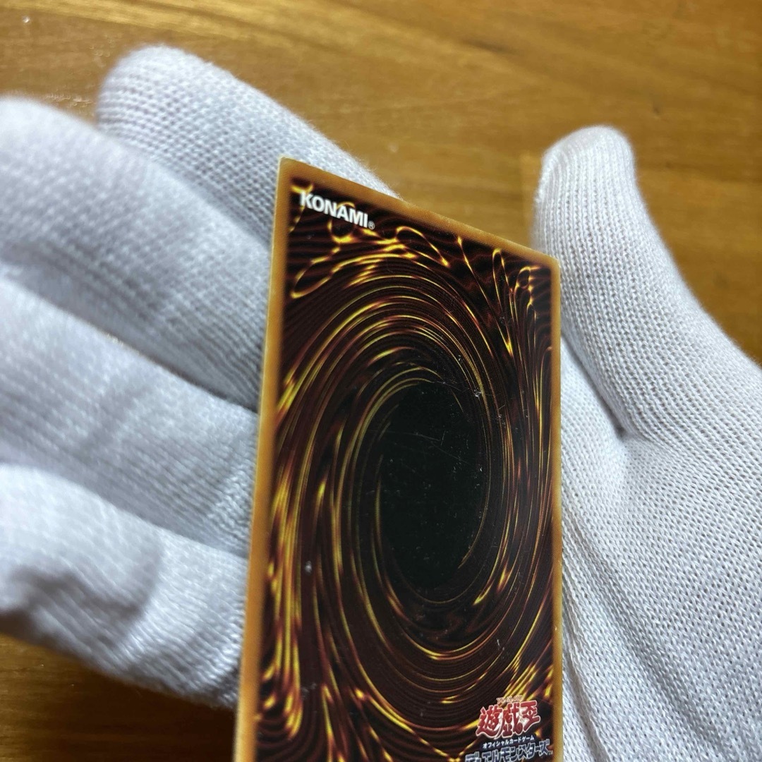 遊戯王 ヴィシュワ・ランディー 初期ブースター1 ノーマルの通販 by