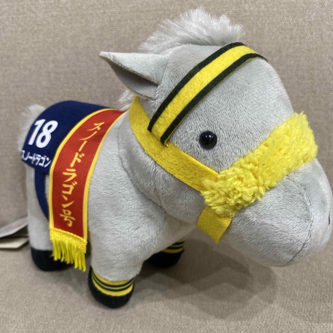 ミドルサイズ】スノードラゴン ぬいぐるみの通販 by たわしの