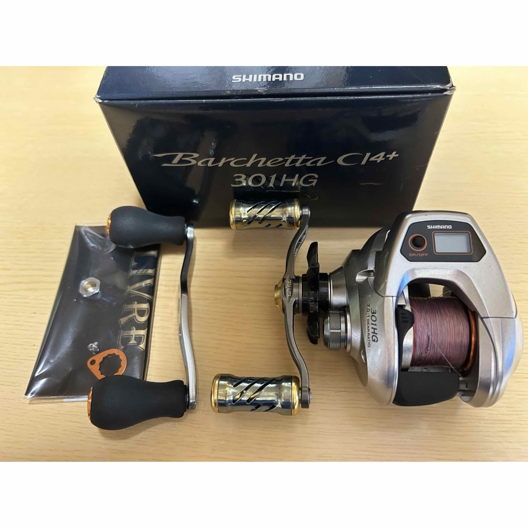 デザイン 横尾忠則「衝撃のUFO」トランソニック「衝撃のUFO衝撃のRIMIX