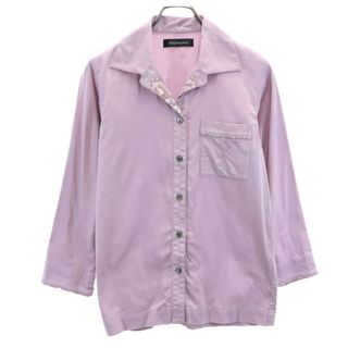 Yves Saint Laurent（シャツ/ブラウス(長袖/七分)）のフリマアイテム一覧