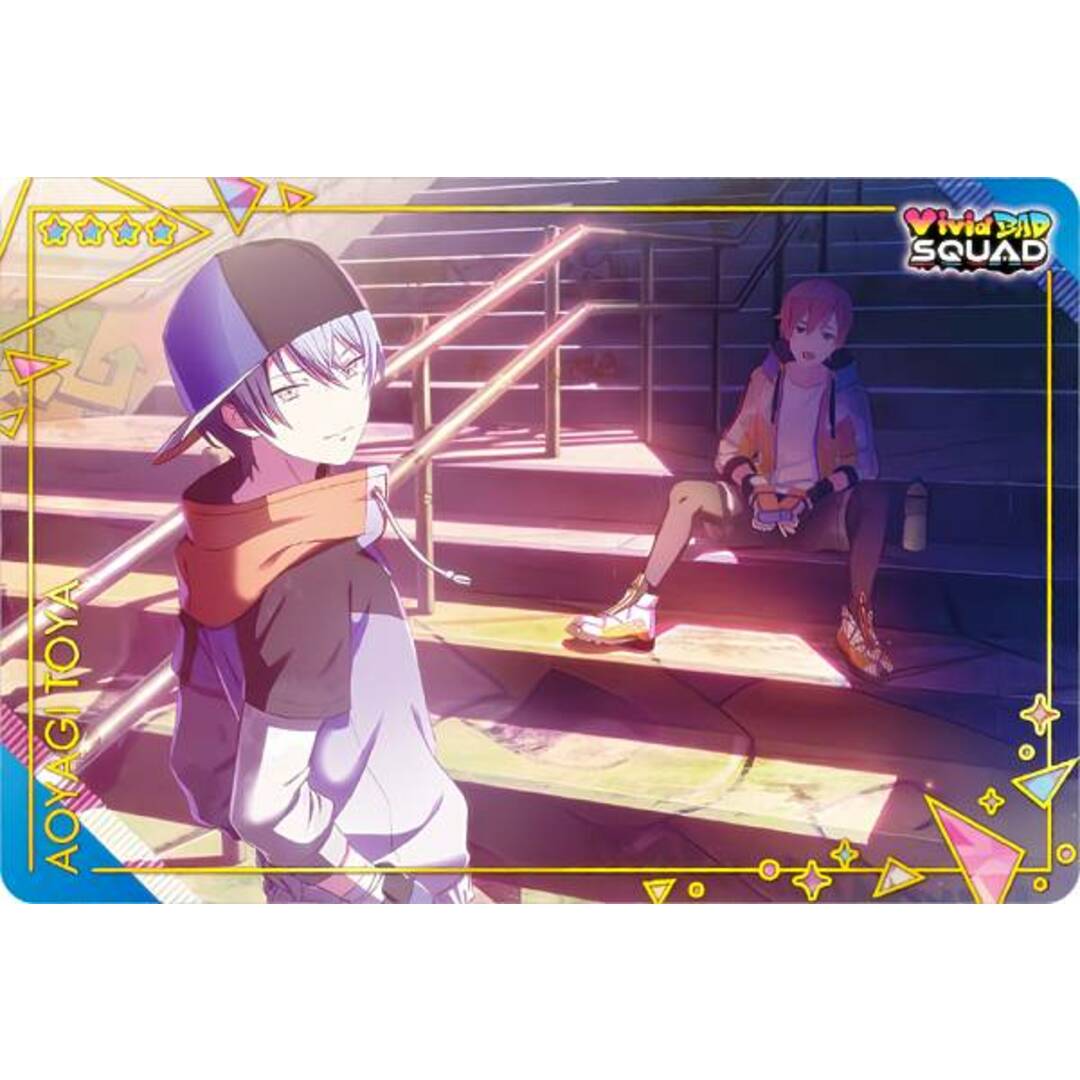 10.青柳冬弥 (キャラクターカード) 】 プロジェクトセカイ カラフル