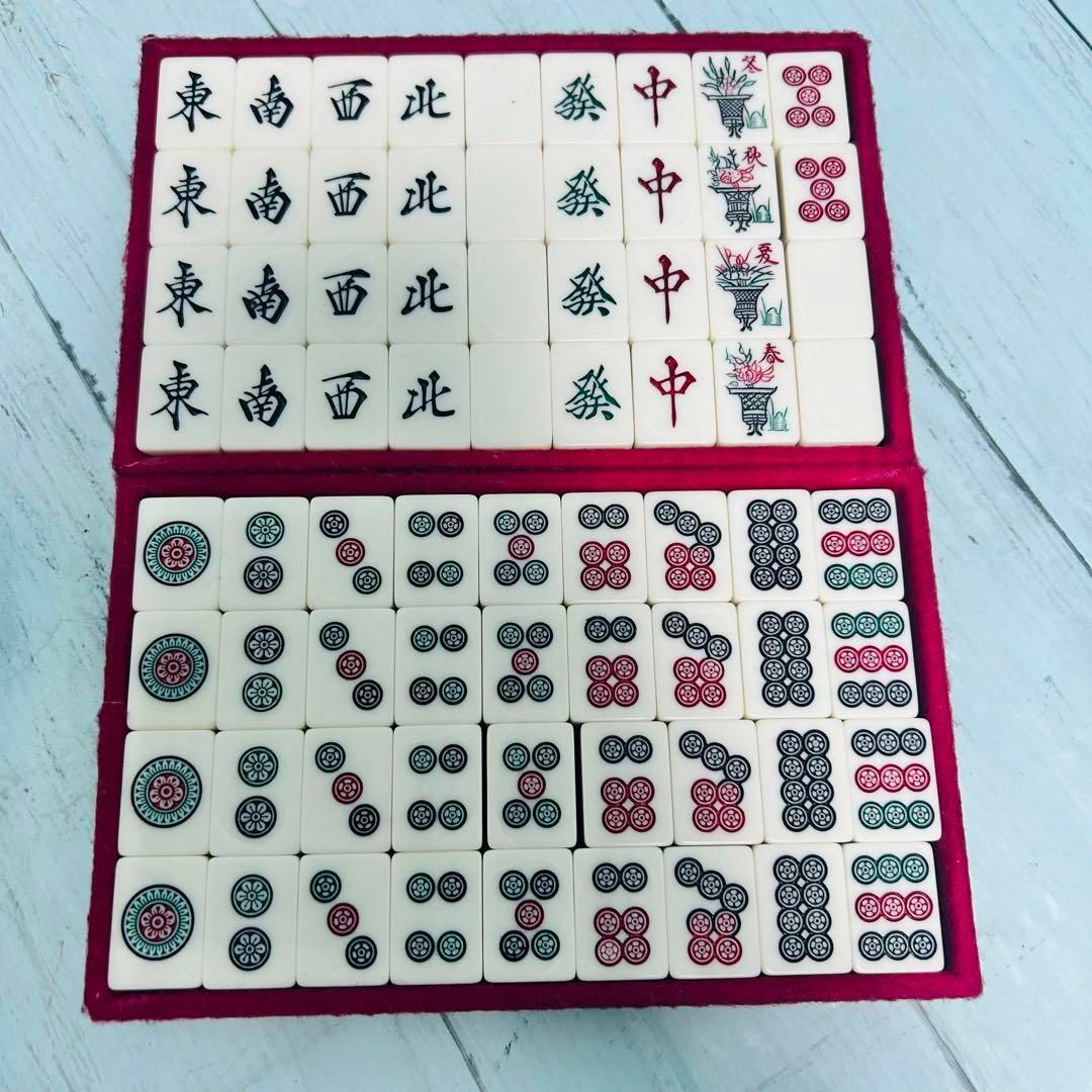 麻雀牌 背緑牌 昭和レトロ 送料無料の通販 by k's shop｜ラクマ