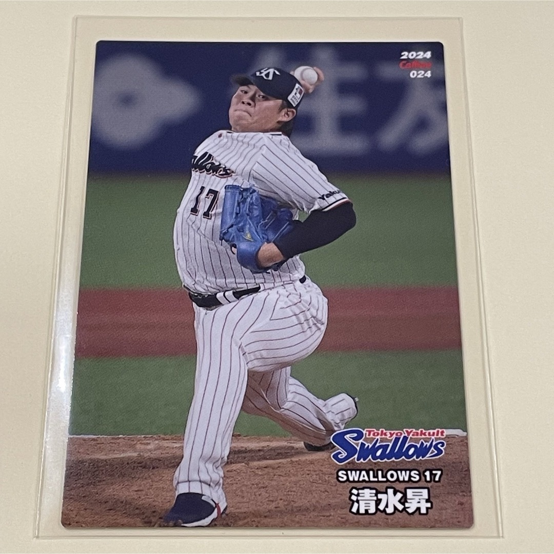 東京ヤクルトスワローズ - 【2024プロ野球チップス】清水 昇 東京