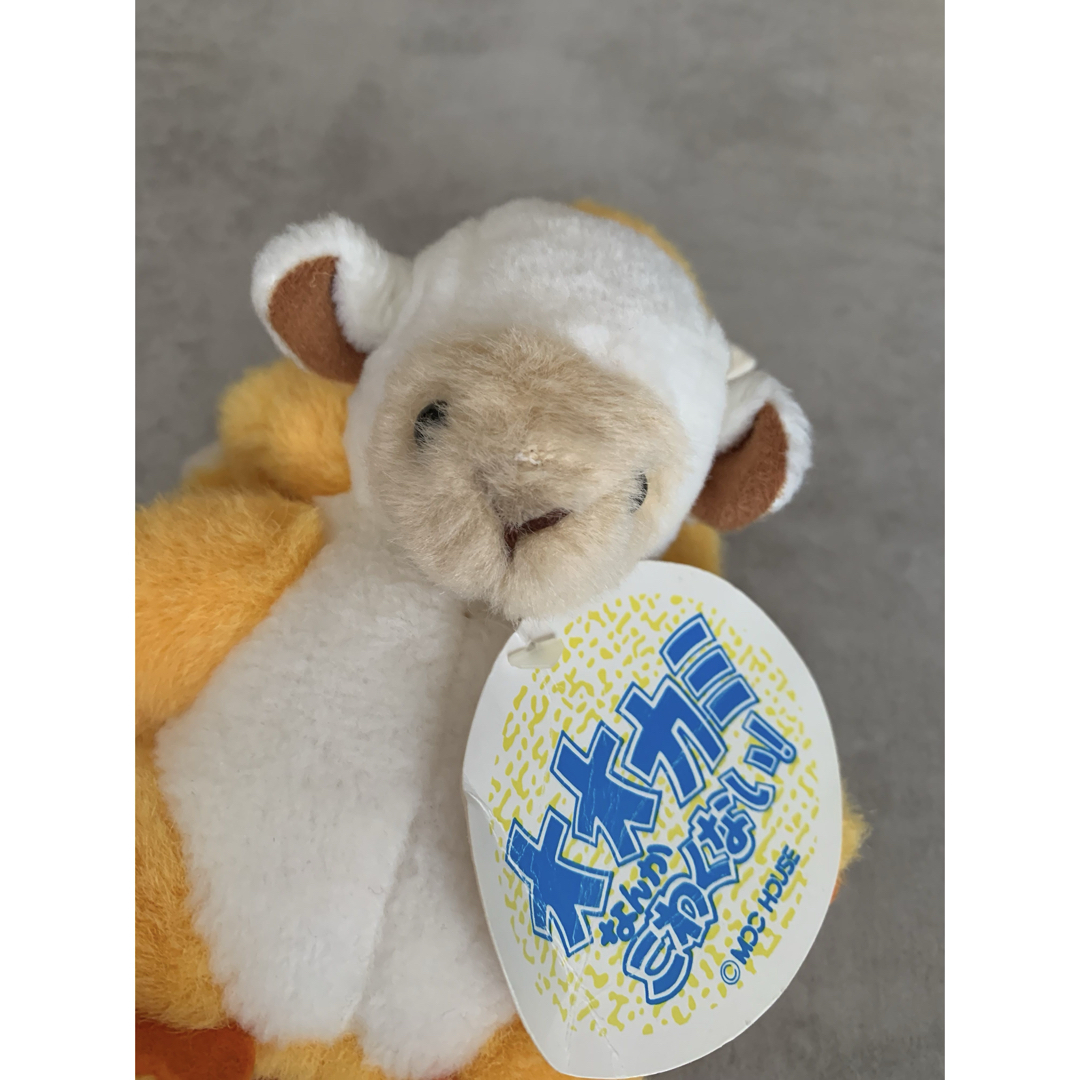 昭和レトロ ヴィンテージ オオカミなんかこわくないぬいぐるみ MOC