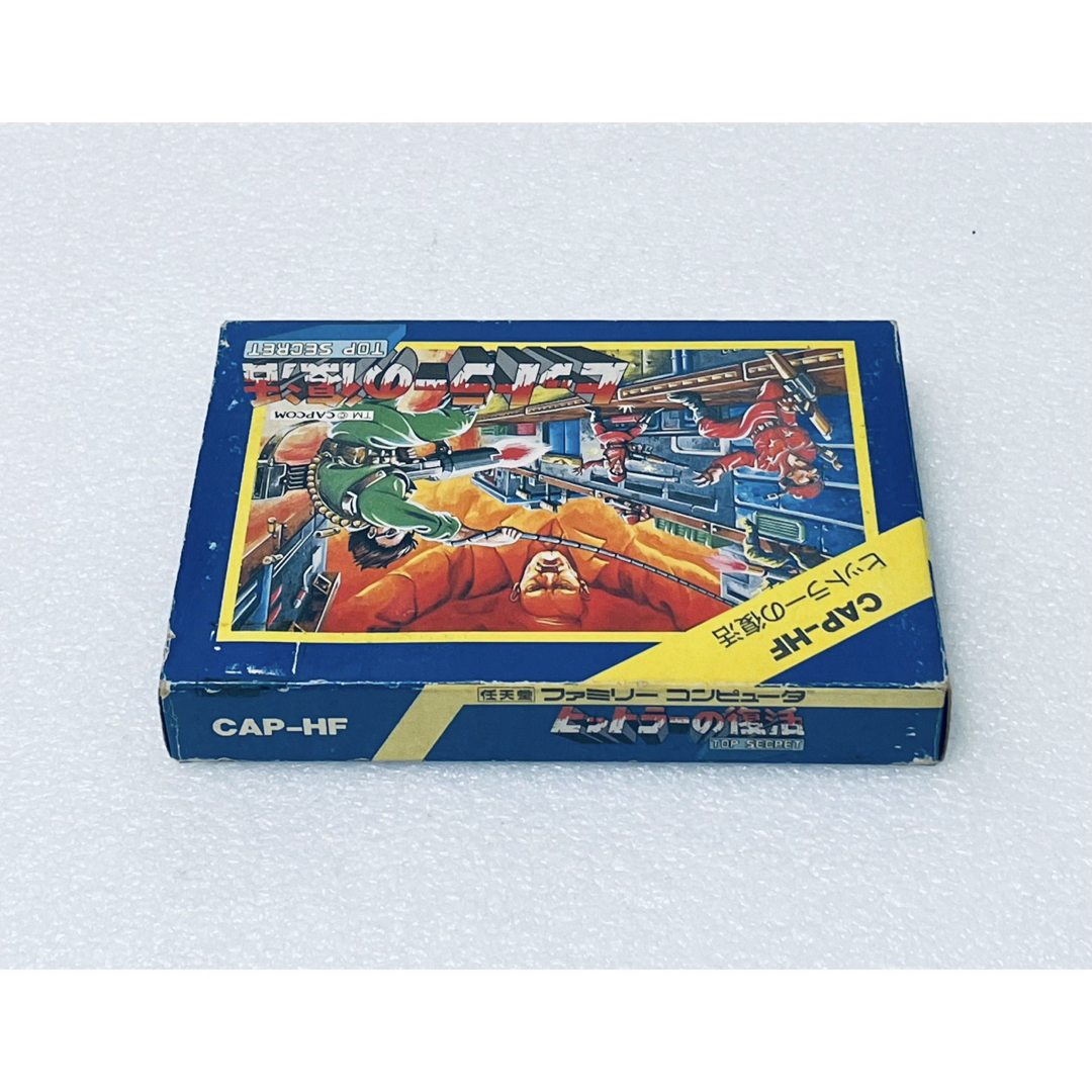 ファミリーコンピュータ - BIONIC COMMAND /ヒットラーの復活 TOP