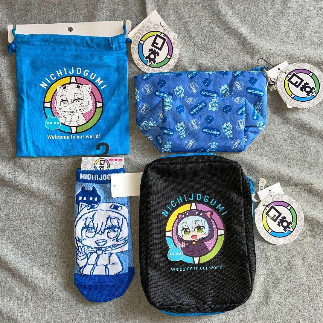 計7点 クロノア セット 日常組 枕 収納BOX ブランケット 靴下 バッグ3点