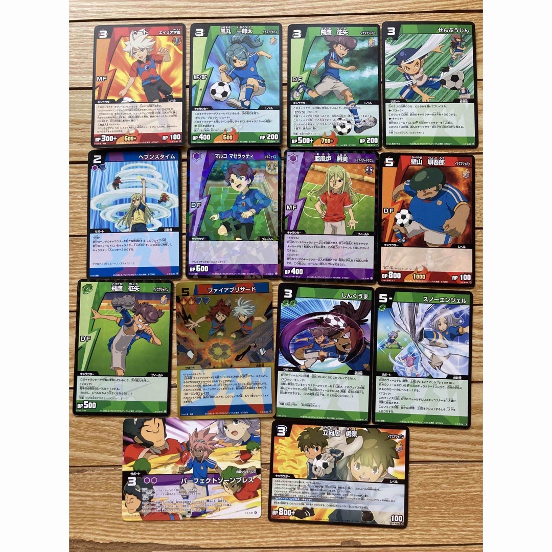 イナズマイレブン カード 14枚 レアの通販 by 複数購入ー150円X数引き