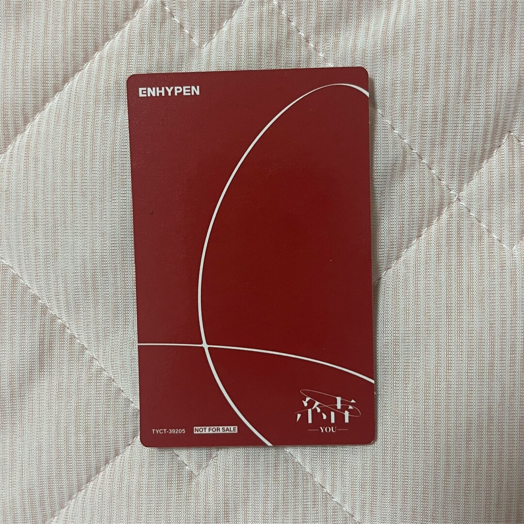 ENHYPEN 定め トレカ ニキ NI-KIの通販 by あ's shop｜ラクマ