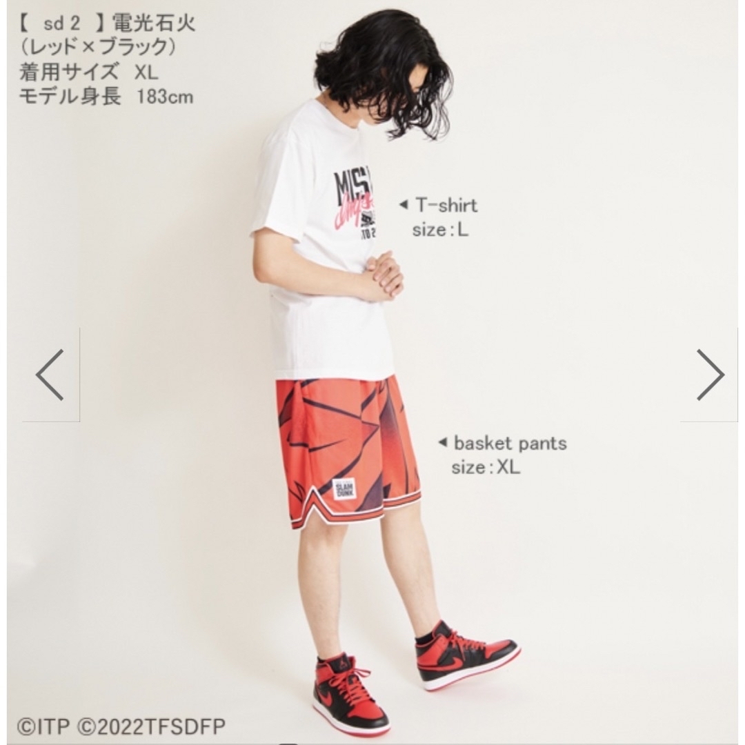 京都大作戦 10-FEET × スラムダンク SLAMDUNK コラボ バスパン