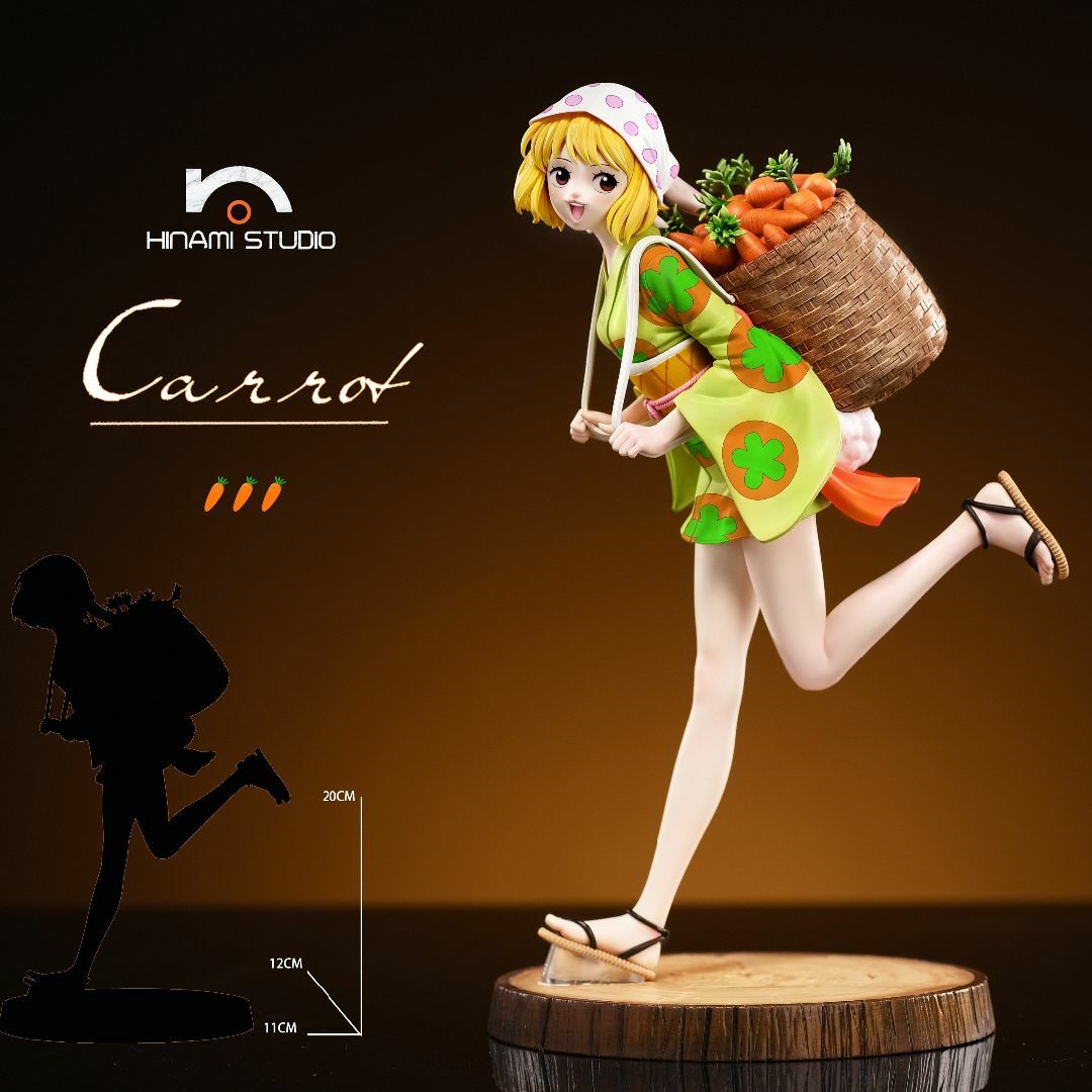 ワンピース ワノ国編 キャロット フィギュア ガレージキット 塗装済み