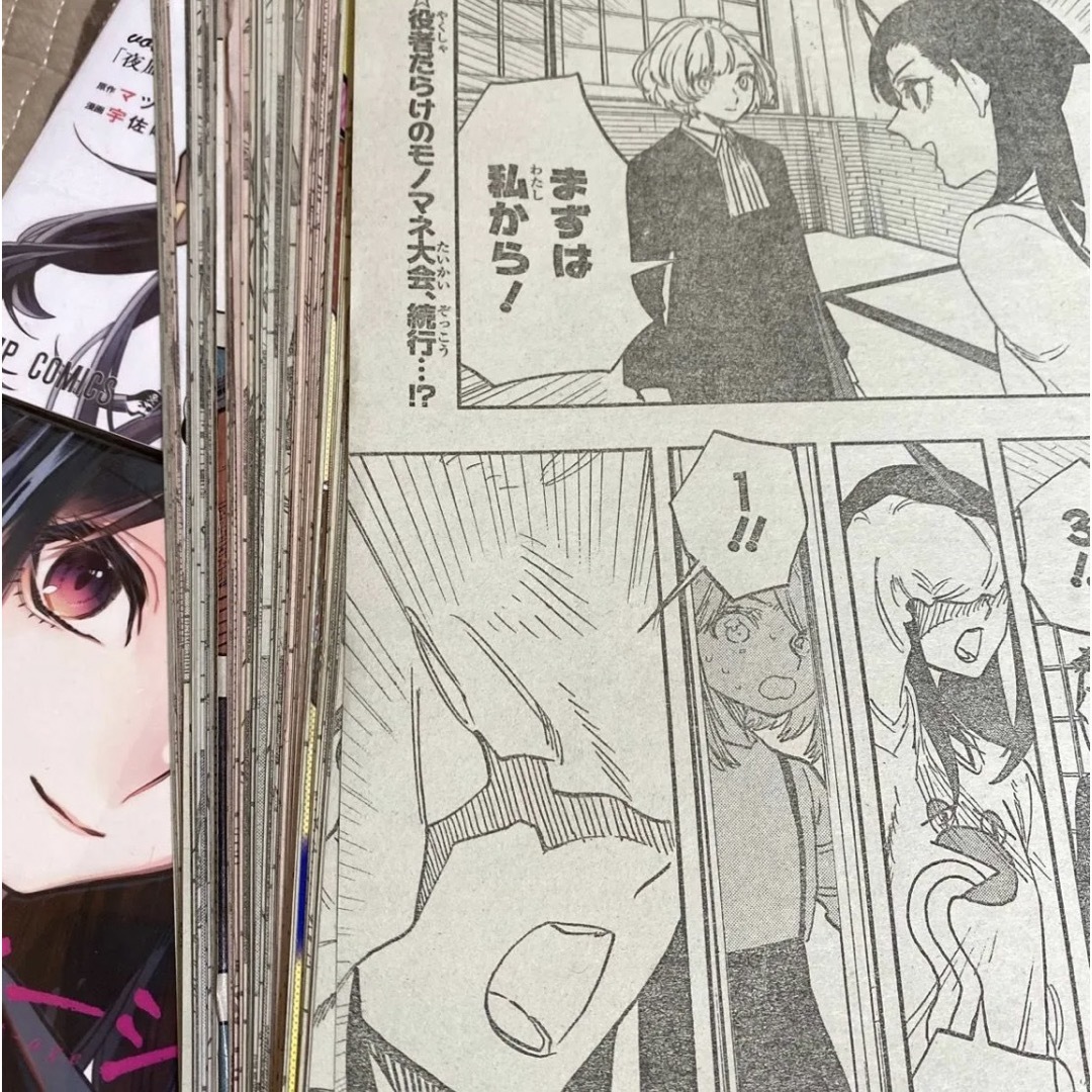 裁断済】アクタージュ単行本1〜12巻+単行本未収録分の通販 by ちゃん