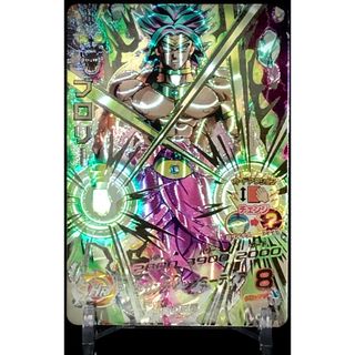 スーパードラゴンボールヒーローズ ブロリー HJ7‐SEC2 スーパー