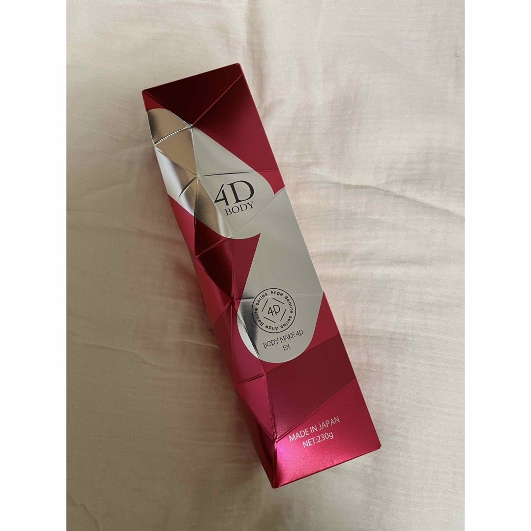 アンジュボーテ ボディメイク4D EX 【新品未開封】の通販 by pom's