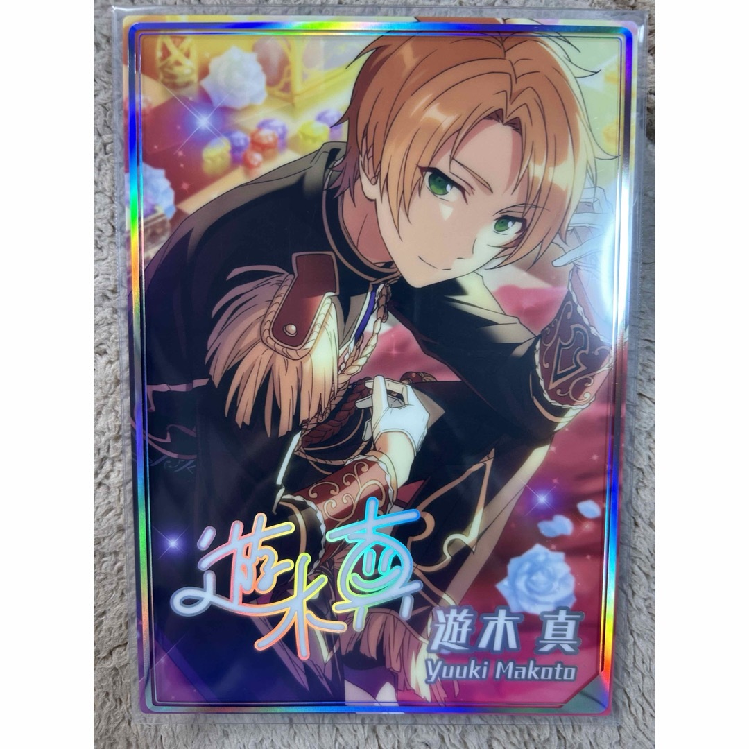 あんスタ ポートレート イラストカード Trickster 遊木真の通販 by の