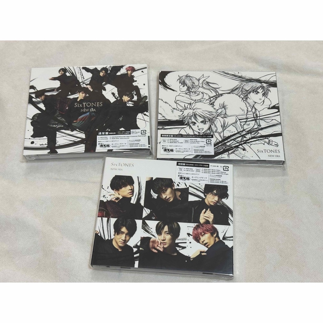 SixTONES CD