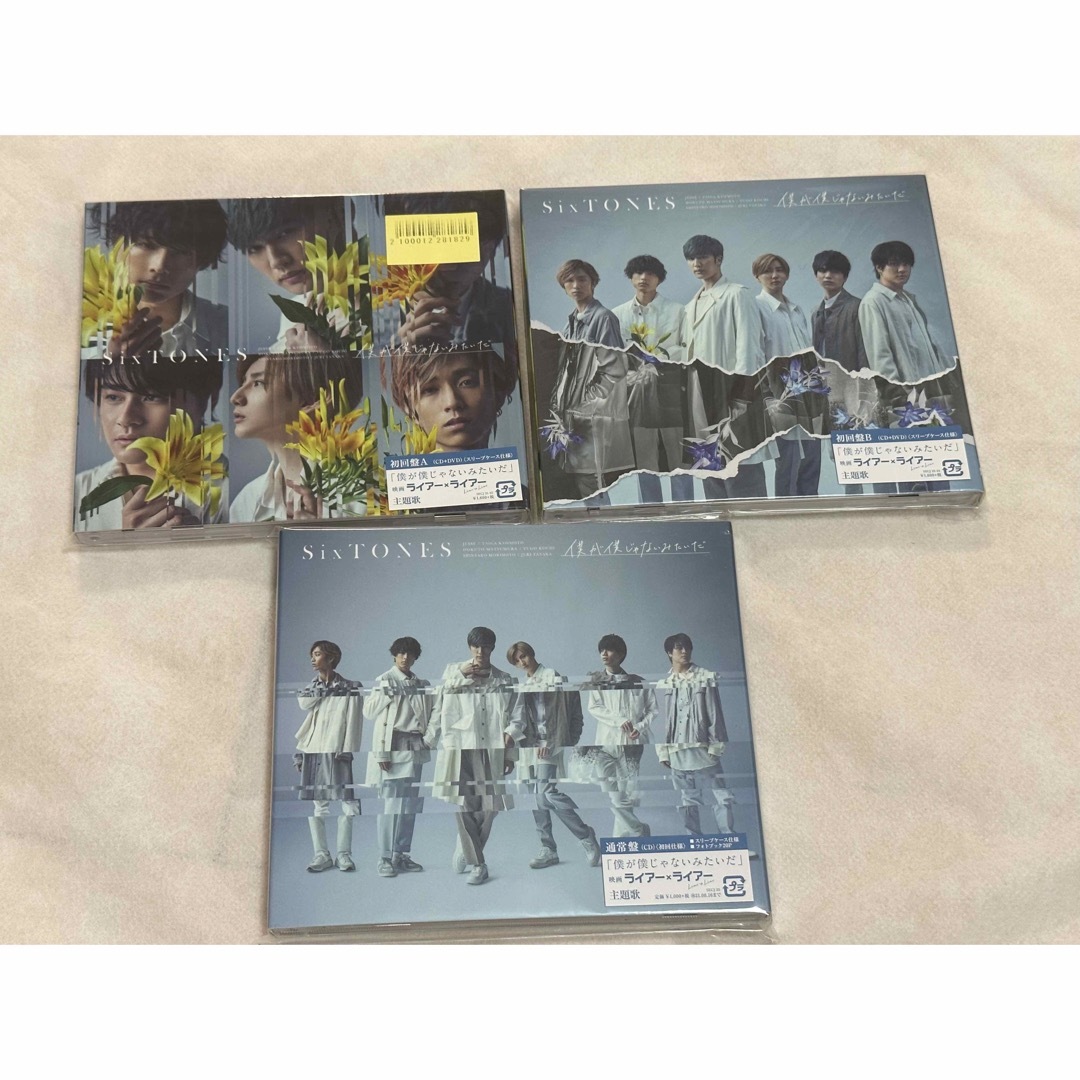 SixTONES CD