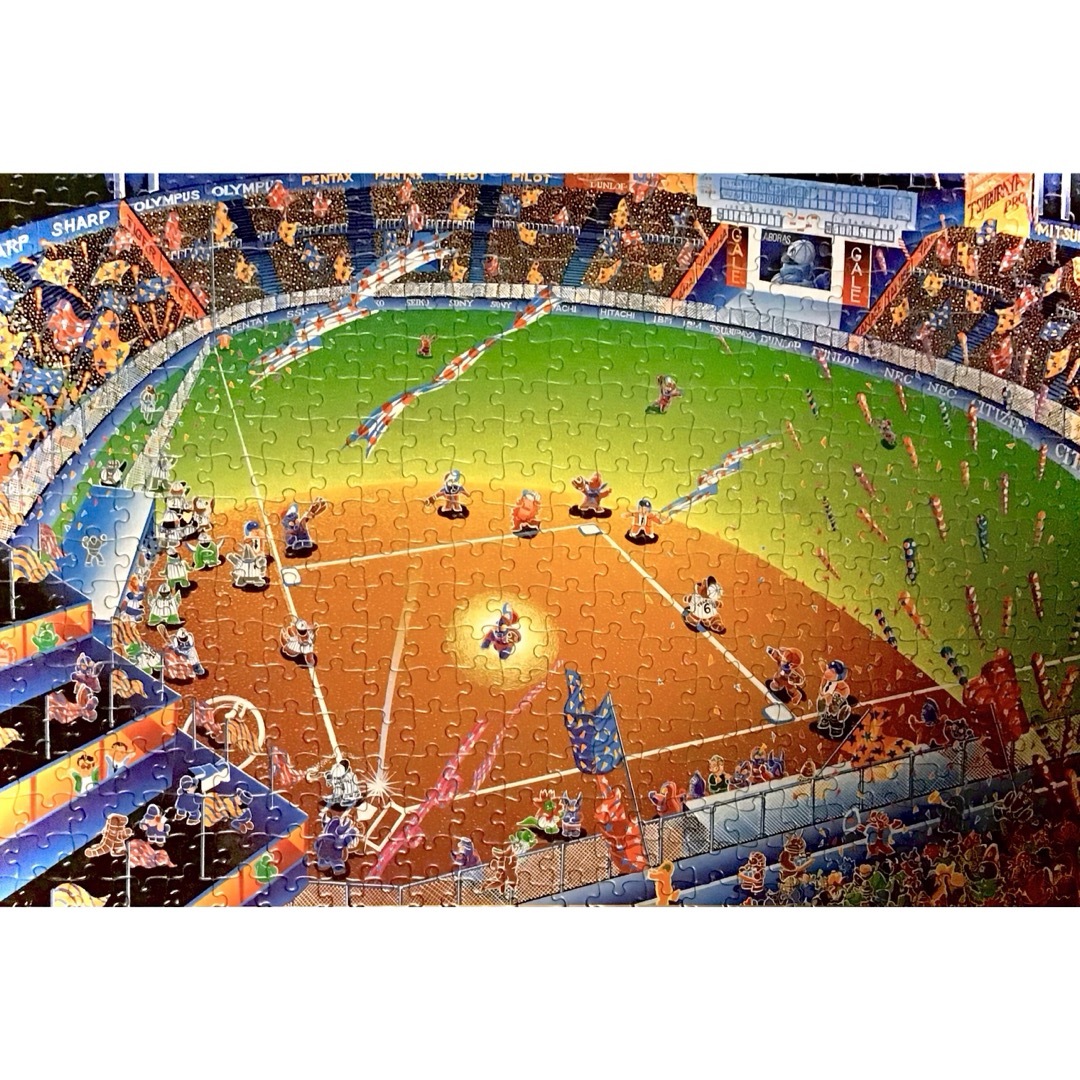 ジグソーパズル 1000ピース ウルトラマン 『オールスター・ベース