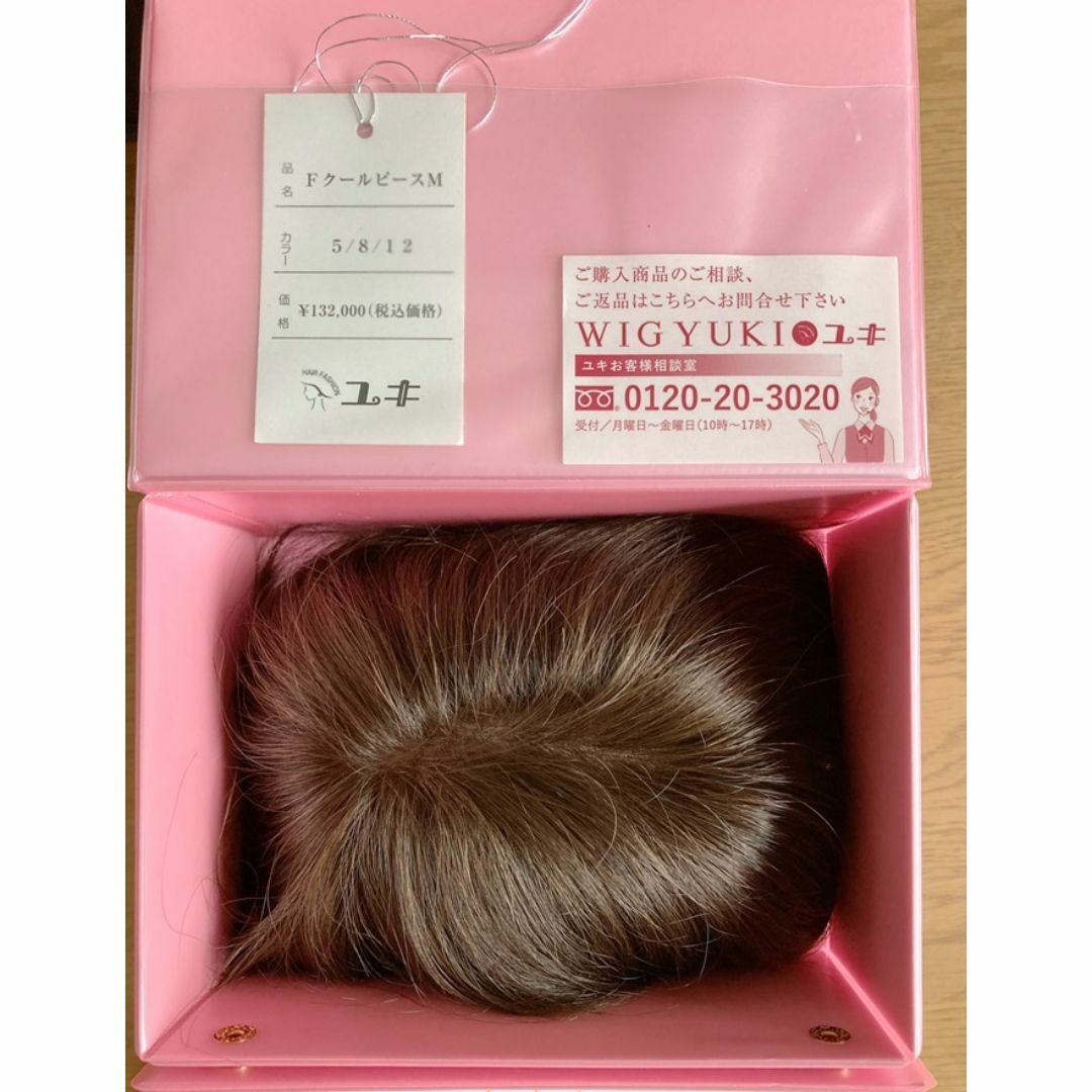 WIG YUKI ウィッグユキ クールピースM 部分ウィッグの通販 by もも's