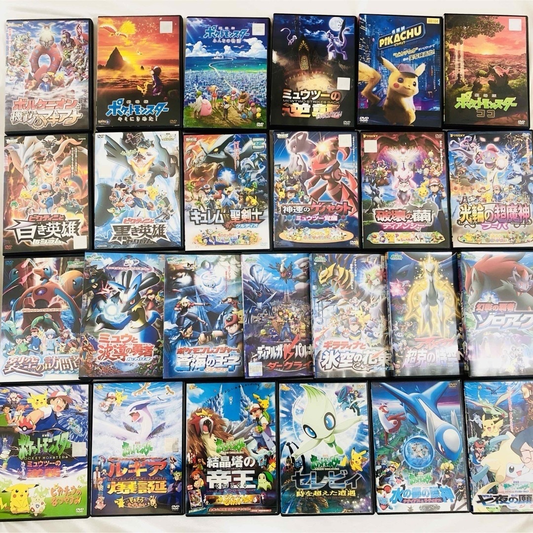劇場版 ポケモン DVD 25本セットの通販 by Ri.'s shop｜ラクマ