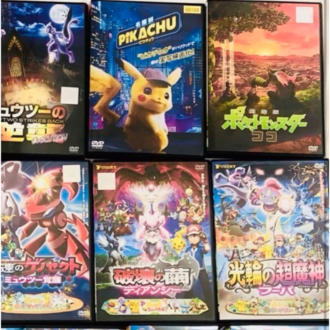 劇場版 ポケモン DVD 25本セットの通販 by Ri.'s shop｜ラクマ