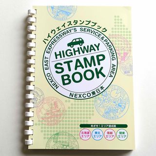 2318433624.jpg?1720841321