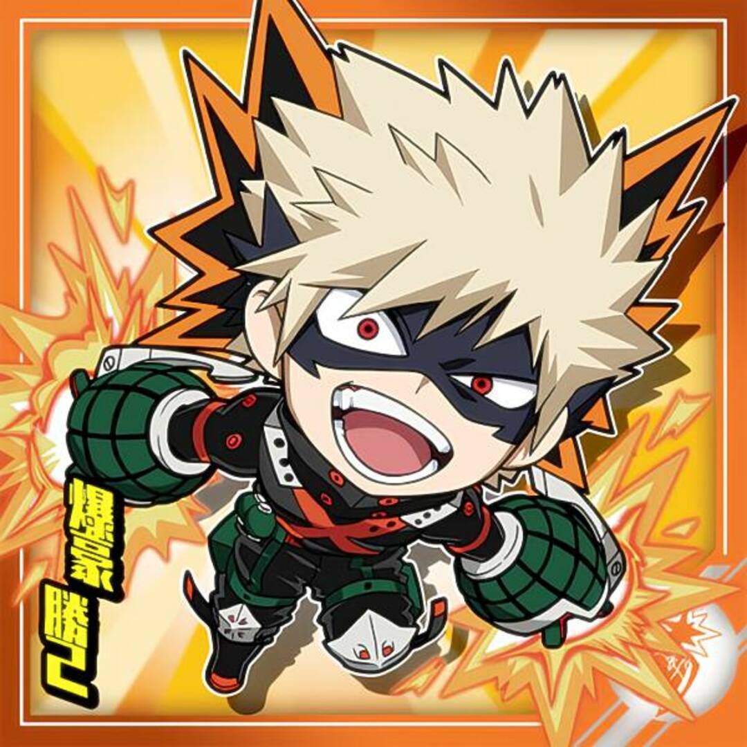 MHA4-02 爆豪勝己 (N ノーマル) 】 にふぉるめーしょん 僕のヒーロー