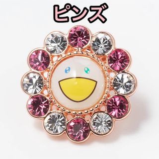 2319530916.jpg?1720950304