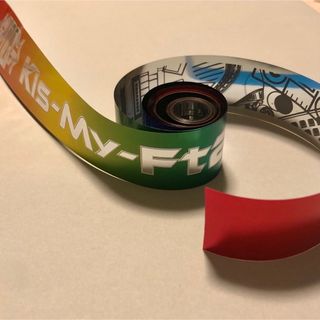 Kis-My-Ft2のフリマアイテム一覧