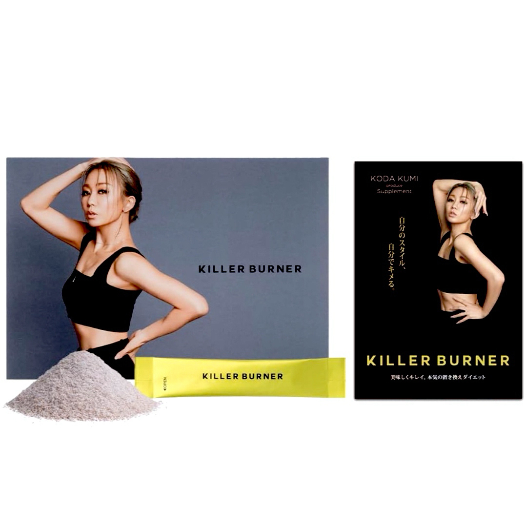 ピンキー KILLER BURNER II KODA KUMI90粒入り KILLER BURNER II