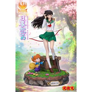 2320819793.jpg?1721099075