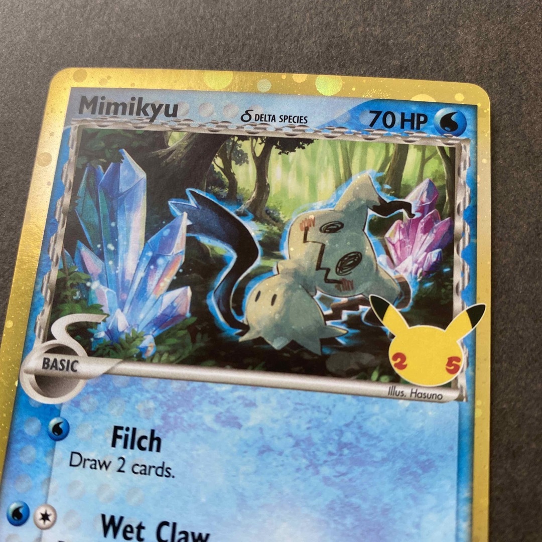ポケモン - ミミッキュ デルタ種 英語版ポケモンカード プロモ 25thの