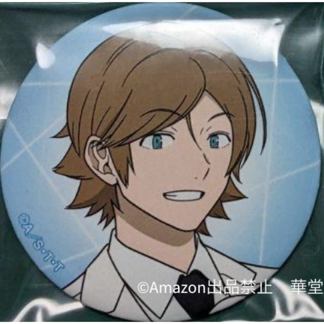 ワールドトリガー ダッシュストア 王子一彰 缶バッジ 白スーツ #華堂の