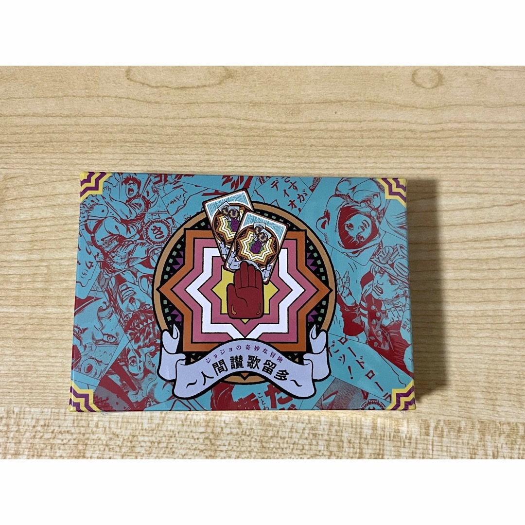 JOJO - ジョジョ 人間讃歌留多 新品 ジャンプフェスタ2024 かるた
