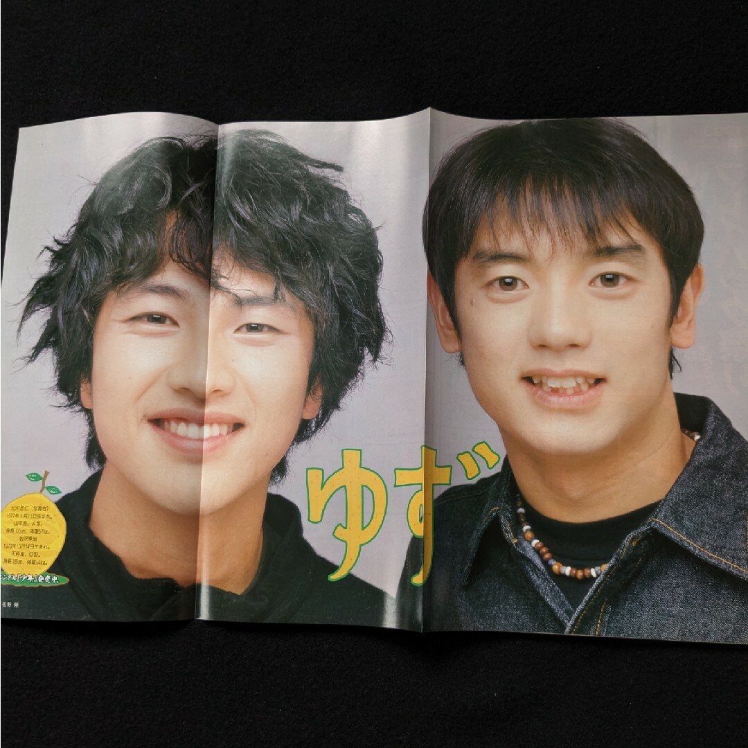 KinKi Kids SMAP 木村拓哉 山下智久 LUNA SEA 長瀬智也の通販 by