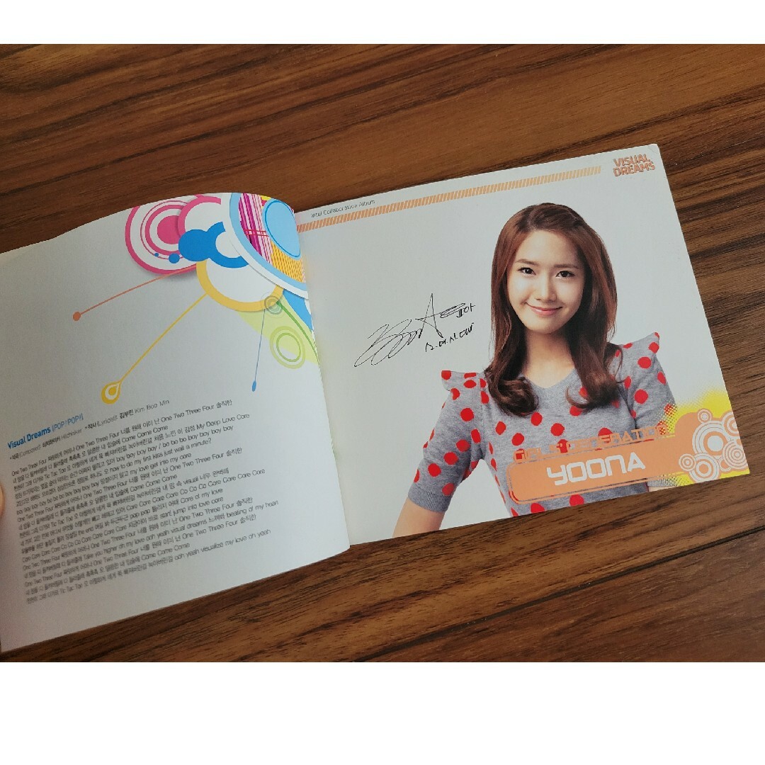 少女時代 - 激レアグッズ 少女時代 VISUAL DREAMS 非売品 CDの通販 by
