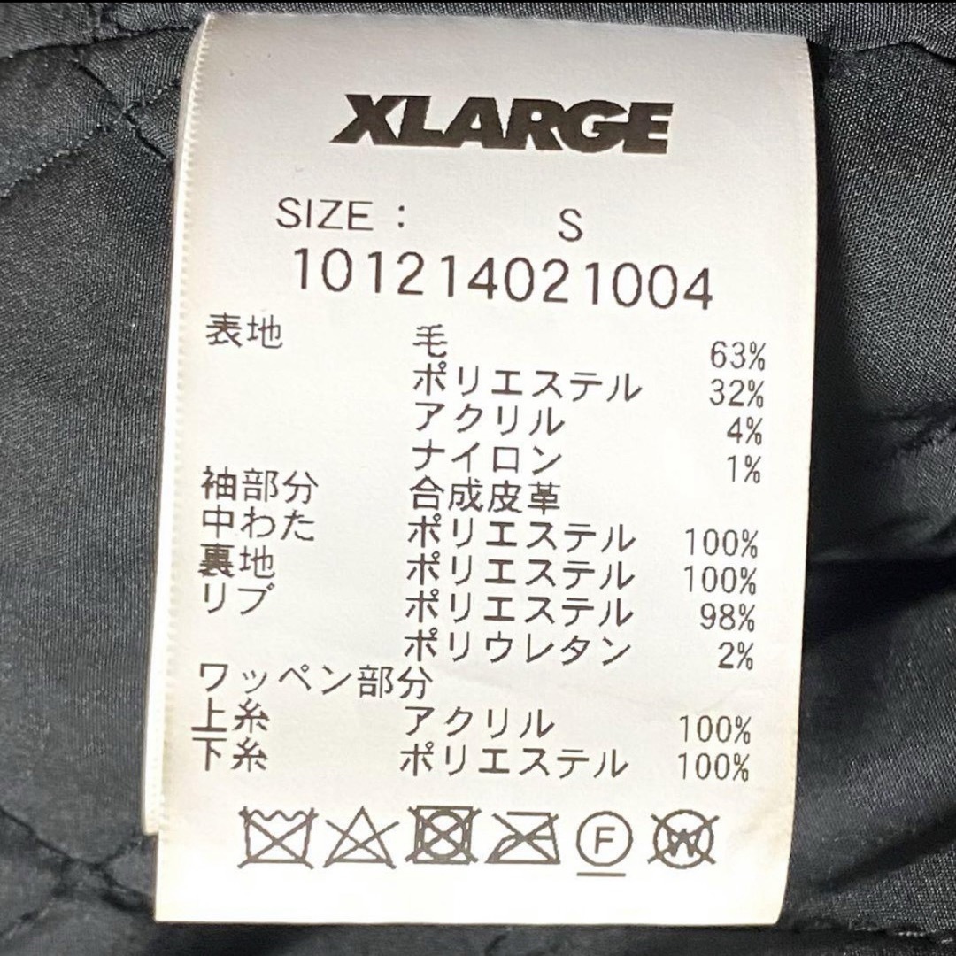 XLARGE - エクストラ ラージ スタジャン レザー ビックロゴ パイルロゴ
