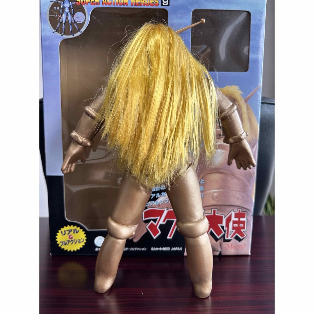 マグマ大使 マーミット スーパーアクションヒーローズ1997年