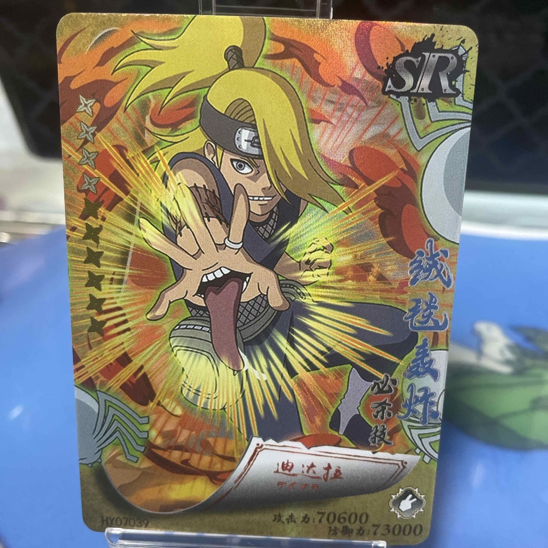 NARUTO カード デイダラの通販 by 🉐同梱割り始めました🉐｜ラクマ