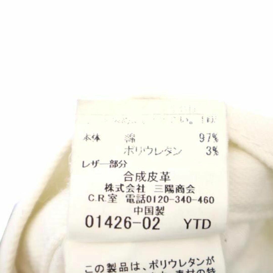 BURBERRY BLACK LABEL - バーバリーブラックレーベル 三陽商会