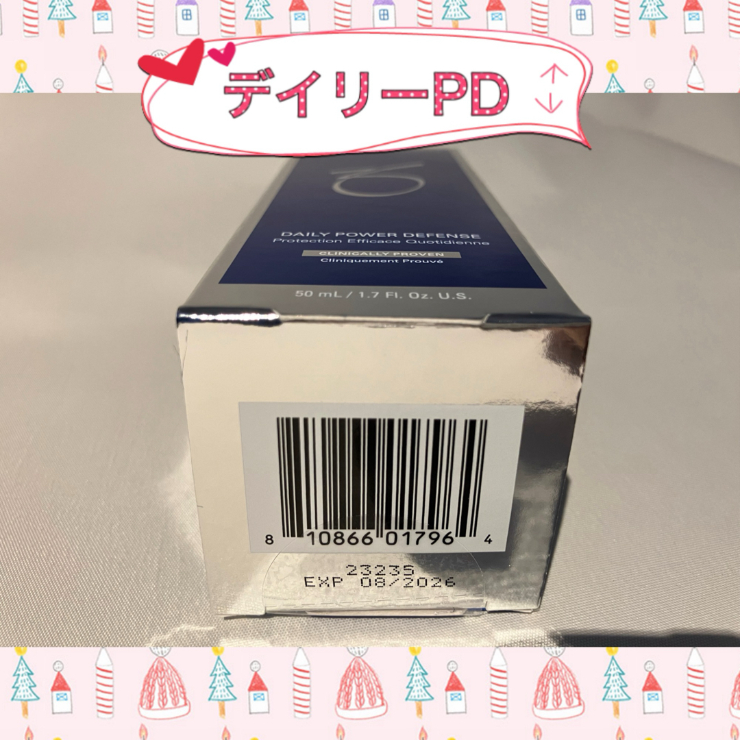 kokoriko58様専用 【2本】バランサートナー デイリーPD