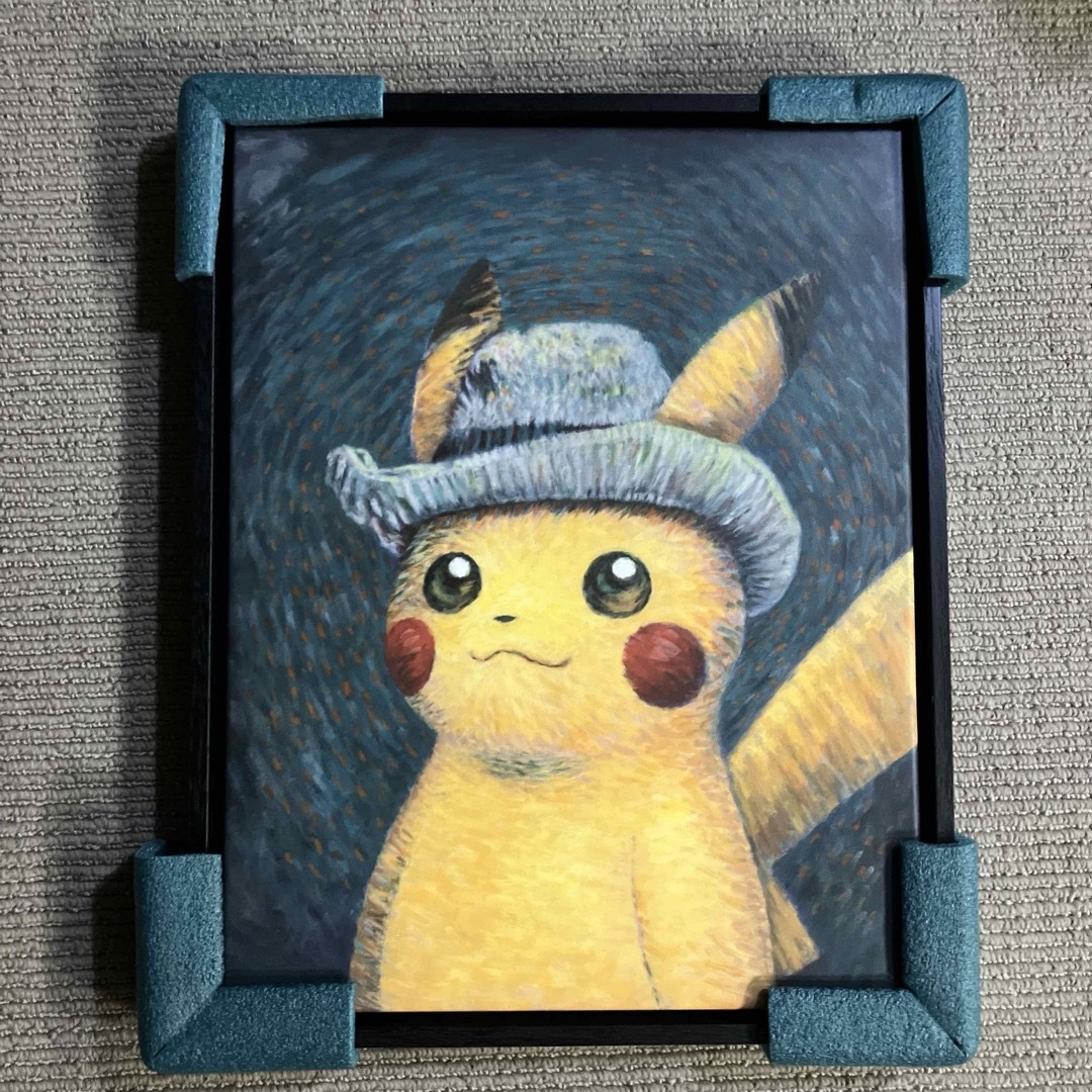 ゴッホピカチュウ キャンバスアート 金枠 絵画 証明書 シリアル有