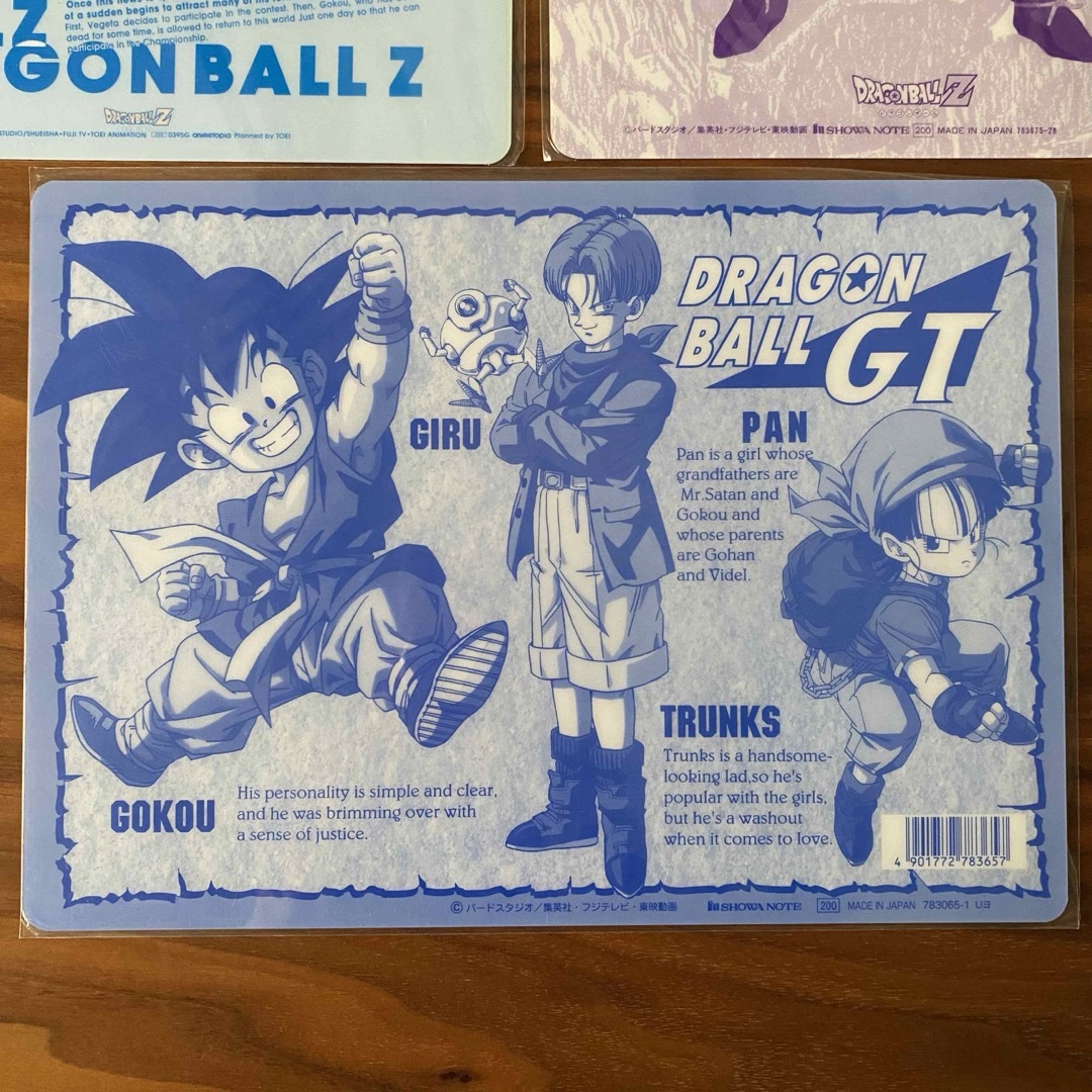 ドラゴンボール - ドラゴンボール 下敷き3枚セット レトロの通販 by