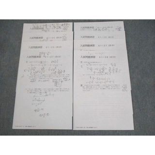 2288910501.jpg?1718036305