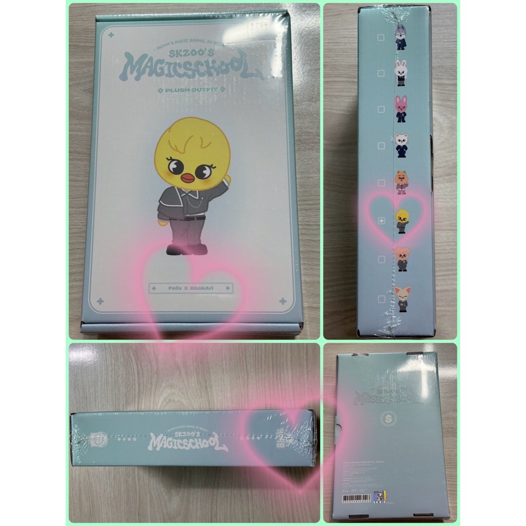 Stray Kids - SKZOO ポガリ オリジナル マジックスクール 衣装 ぬい服