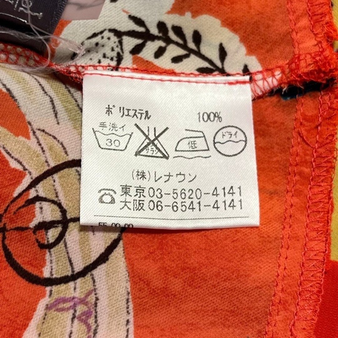 TOKUKO 1er VOL - TOKUKO 1er VOL(トクコ・プルミエヴォル) 七分袖