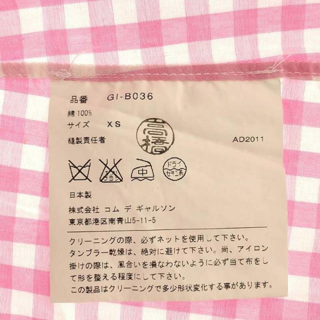 COMME des GARCONS - COMME des GARCONS / コムデギャルソン | 2012SS